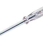 KK 2 (190mm)